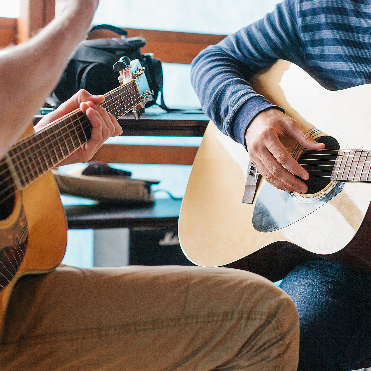 Lær å spille gitar