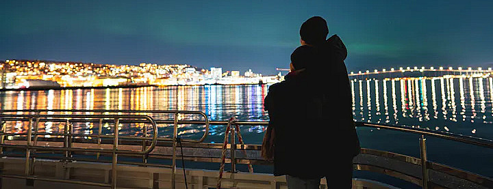 Nordlys dinnercruise