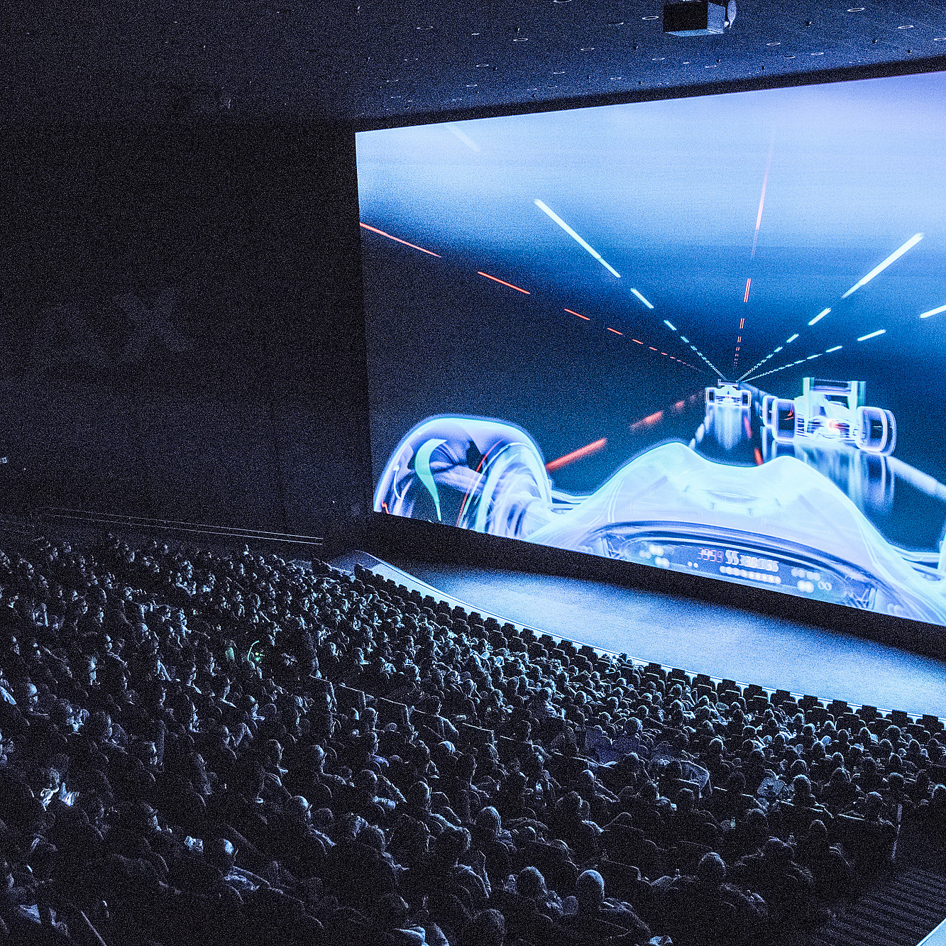 VIP Kino