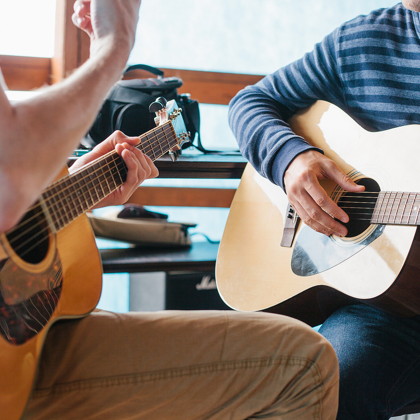 Lær å spille gitar