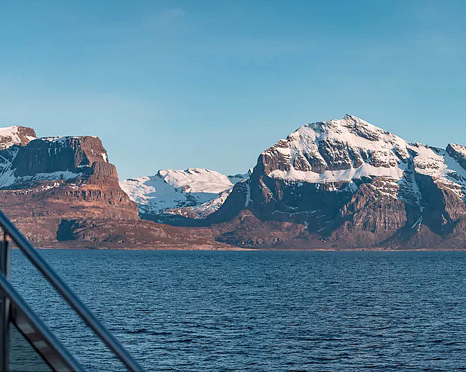 Beiarfjorden cruise - image 1