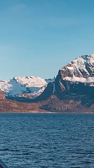 Beiarfjorden cruise - image 1